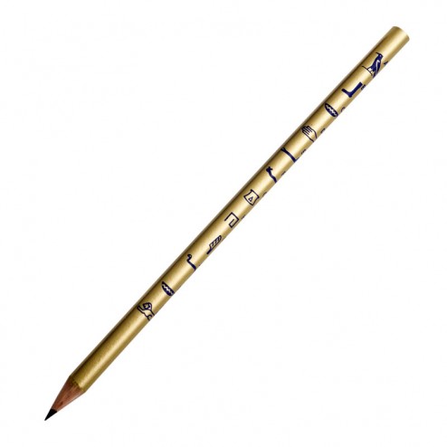 Bleistift "Siamun" gold 
